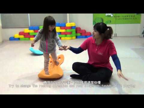 Planche d'équilibre baleine weplay - Jeux de motricité et sensoriels - Jilu